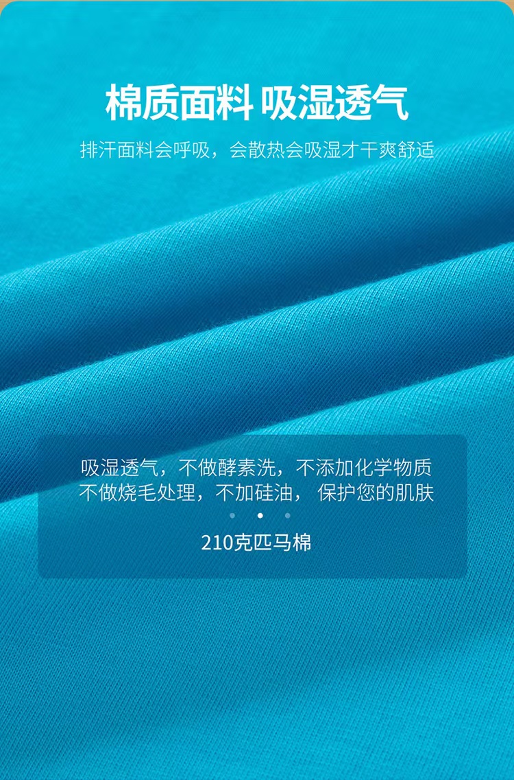 微信图片_20230329172031