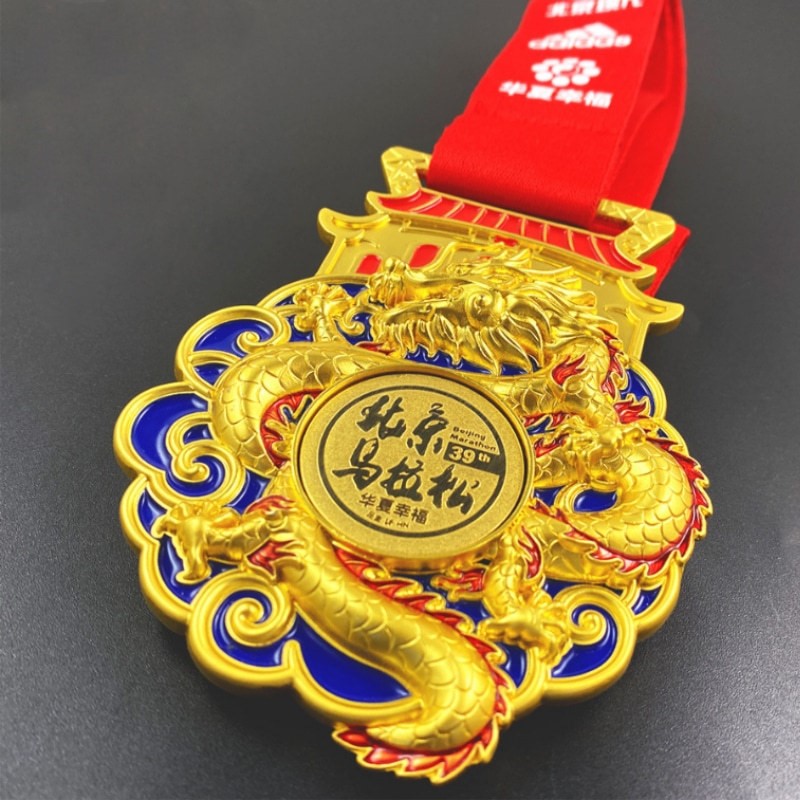 北京国际马拉松奖牌制作纯金纯银比赛奖牌 铜牌浮雕纪念奖章奖牌