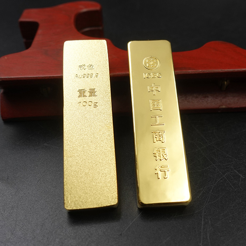 真金条金砖中国黄金金块工商银行金店