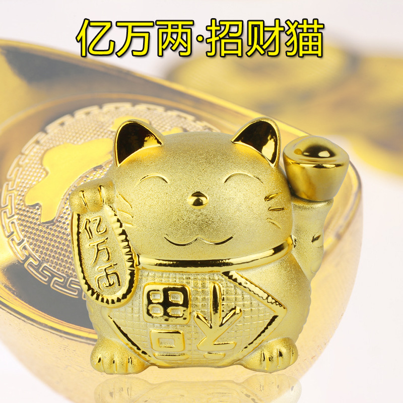 金色招财猫镀金摆件开业结婚创意礼品存钱罐大中小号万岁发财猫